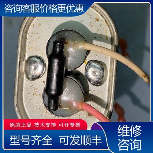 议价9951AE04Maxwoll高压电容53KV 34可维修