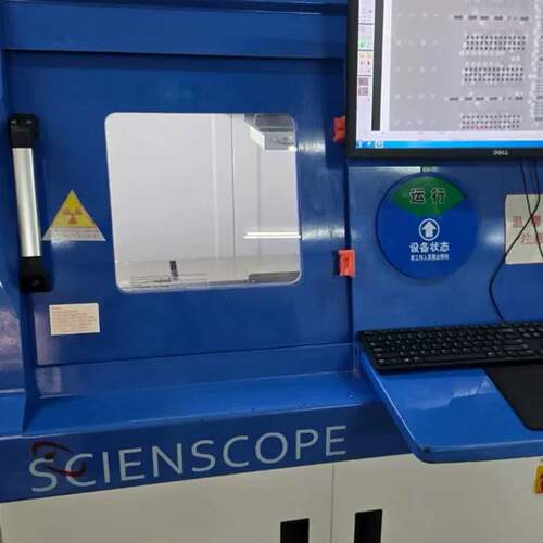 可议价SCIENTSCOPE VIEW X2000 X-RAY检测