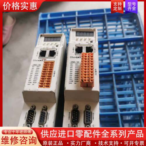 议价KOSSⅰ伺服驱动 N2RE-2R8SA-E，实物图，不