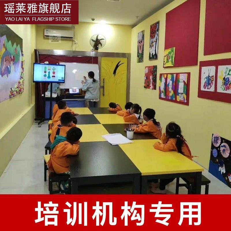 教育机构培训桌椅组合学生彩色课桌椅少儿美术桌子中小学生辅导班