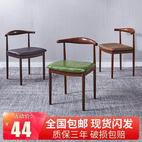 铁质椅子质量怎么样 铁质椅子口碑怎么样 小麦优选