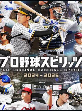 职棒野球魂 2024-2025 プロ野球スピリッツ 锁区代购 Steam 正版