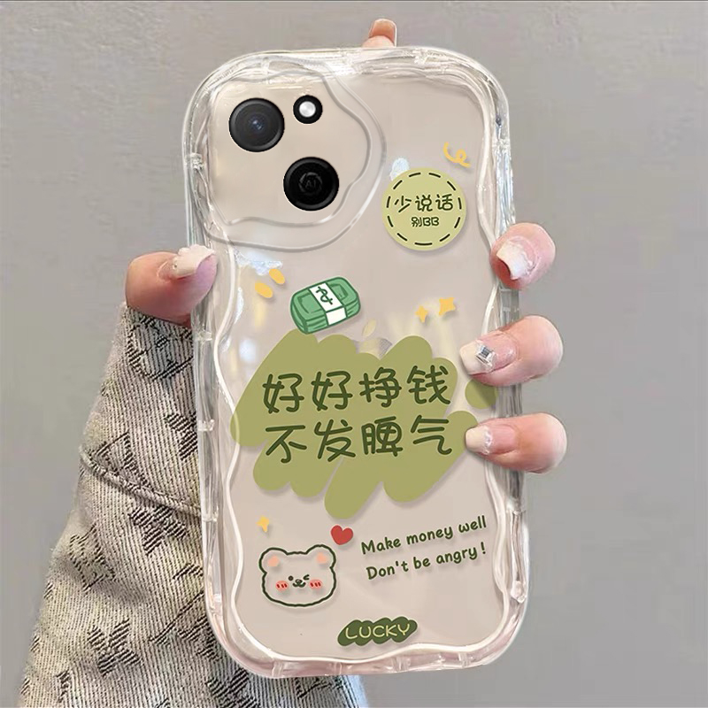 vivo S18/S18Pro奶油壳手机壳透明气囊男女款卡通全包防摔硅胶软壳套发财被爱好好挣钱