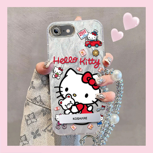 羽纱kt猫苹果SE2手机壳iPhoneSE2情侣全包防摔高级男女可爱套外壳