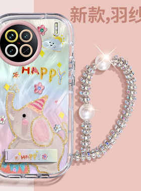 赵露思同款vivoX90S壳透明V2241HA全包防摔薄男女可爱套外壳