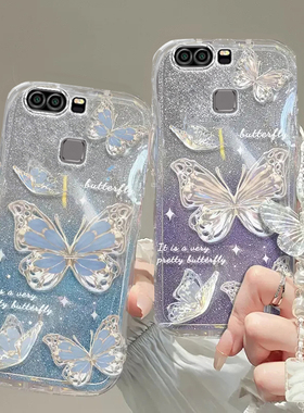 华为p9手机壳p10透明p10plus软p20套p30硅胶p40防摔pro奢华+全包p50潮p60高档Pura70蝴蝶huawei手链闪粉ultra