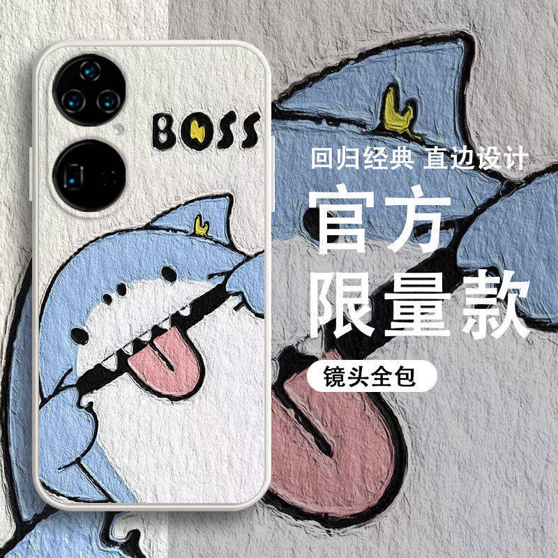 华为p50硅胶套手机壳油画