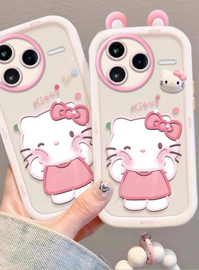 泡芙kt猫红米K80Pro壳24122RKC7C情侣全包防摔男女可爱套外壳