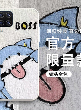 三星a12/a22 4g油画手机壳硅胶套a12/a22 4g全包暴力熊春节兔年新年红色淘气动物