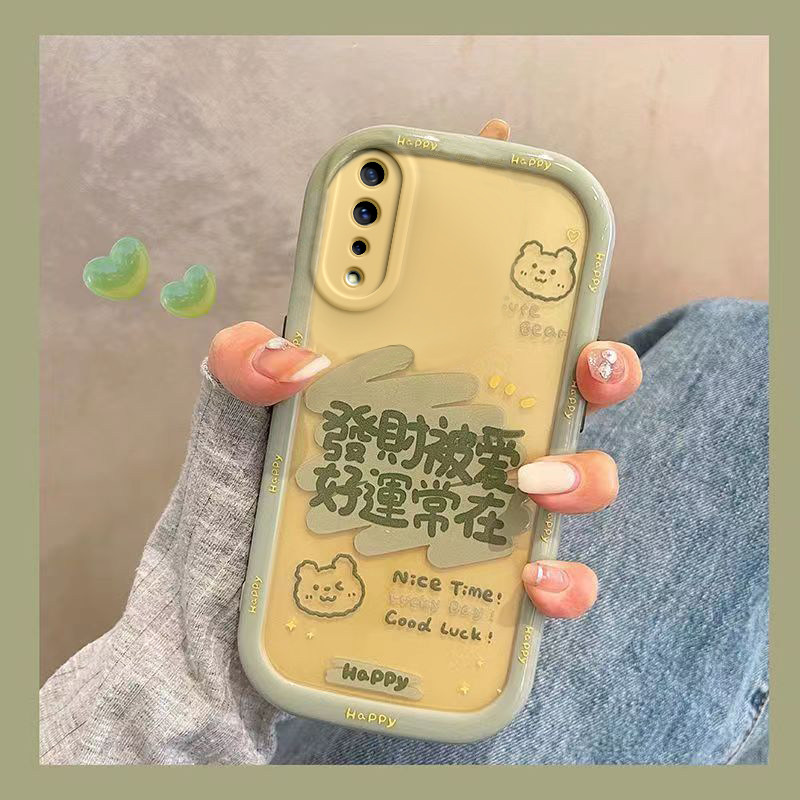 iqoo pro手机壳新款搞钱要紧可爱iqoo pro全包防摔女保护套高级保护套男适用于
