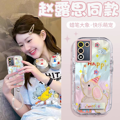赵露思同款OPPOK9s壳透明PERM10全包防摔薄软男女可爱套外壳