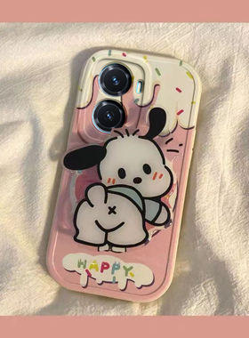 vivo y53t手机壳y53s男女新款vivoy53t可爱奶油帕恰狗兔年新年春节红色兔子全包硅胶套软壳防摔支架款防摔