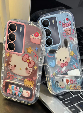 Realme真我v60pro手机壳Realme v5女V13全包V15防摔V11可爱V20薄V23男V30硅胶V50高级70套GT 2外壳凯蒂kt猫X2