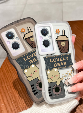 oppoA96手机壳a5/a3/a11x/a72/a93s/a8透明全包保护套本命新年春节兔年红色大波浪小熊