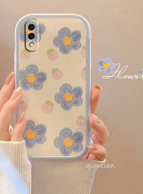 vivo X21S手机壳创意可爱全包闺蜜防摔蓝花潮款仙女x21ud屏幕指纹