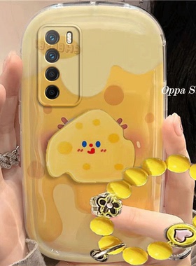 荣耀play4/4pro手机壳可爱黄色奶酪play4/4pro卡通适用新款防摔硅胶软女创意全包气垫保护套