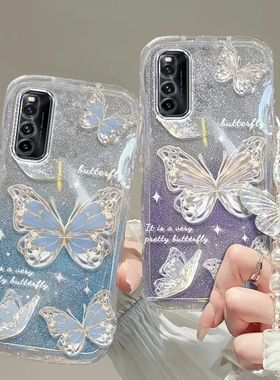 IQOOz1手机壳IQOO z1透明z3软z5套X全包z6爱酷iqoo防摔z7可爱pro潮i奢华z8高档z9蝴蝶turbo手链+闪粉男女IQOO