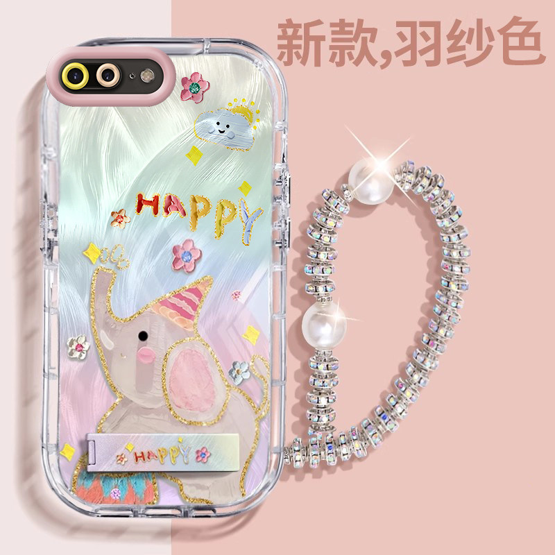 赵露思同款iPhone8Plus壳透明全包防摔薄高级男女可爱套外壳