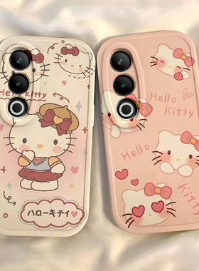 OPPO A3活力版手机壳OPPO A3i硅胶OPPO a3[5G]/a3x保护套OPPOA3i新款a3pro高档可爱全包套保护套软粉色凯蒂猫