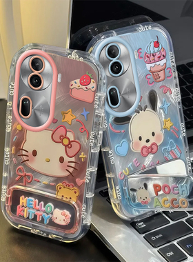 OPPOReno11手机壳oppo Reno 2 z新r15全包3防摔4可爱5薄6软7硅胶8高级9男11女10套12外壳13 pro凯蒂kt猫r17