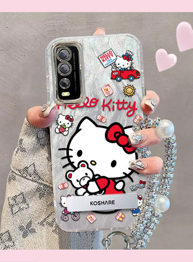 羽纱kt猫vivoY30标准版手机壳V2036A情侣全包防摔男女可爱套外壳