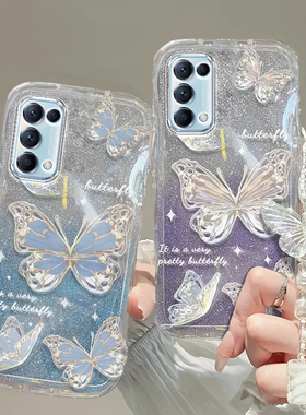 OPPO Reno5手机壳Ace透明2z软Reno 13套2全包3防摔4潮6高级pro感7蝴蝶8款9男10女OPPOReno5新11薄12高档se新+