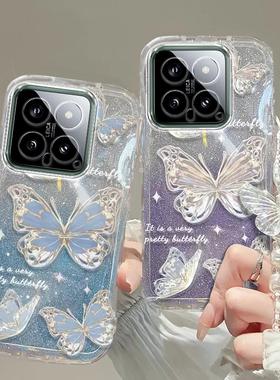 适用小米14手机壳小米5x透明6蝴蝶6x套8全包se防摔9潮10奢华11高档手链12闪粉13款15新pro软s女xiaomi