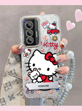 羽纱kt猫vivoX70手机壳v2133a情侣全包防摔软高级男女可爱套外壳