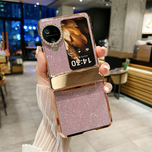 oppo Find N3Flip手机壳oppoFind N3Flip折叠屏oppoFindN3Flip壳膜一体保护套女晶莹闪粉繁星女神星空洛可可
