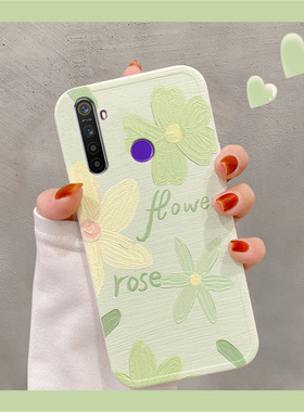 RealmeQ手机壳闺蜜小花油画可爱创意全包潮牌款仙女清新真我Q超薄