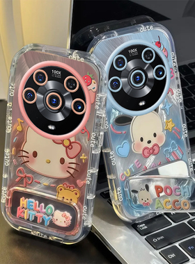 荣耀Magic 3pro手机壳女全包畅玩60PLUS防摔6可爱7薄Play 3男T款5活力9套6 C外壳8女V 10新40潮60款30新honor