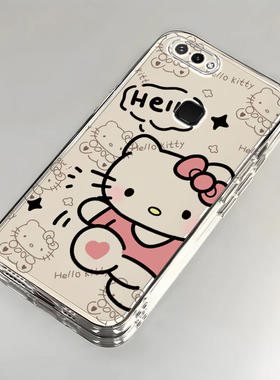 vivo x20 PLUS手机壳X 9款x20全包x21新23防摔27潮30软50硅胶60薄70男80女x90可爱100套KT猫200高级vivox20