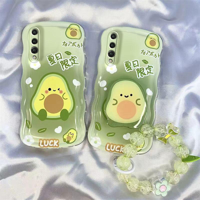 牛油果手机壳全包波浪边