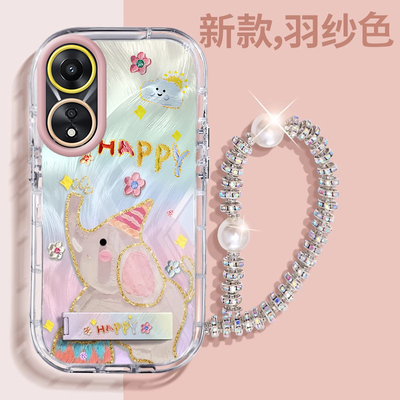 赵露思同款OPPOA1x壳透明PHJ110全包防摔薄软男女可爱套外壳