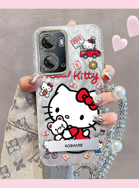 羽纱kt猫realme真我Neo7x手机壳RMX5071情侣全包防摔女可爱套外壳
