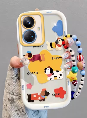 realme真我10Pro+手机壳RMX3687情侣全包防摔高级男女可爱套外壳