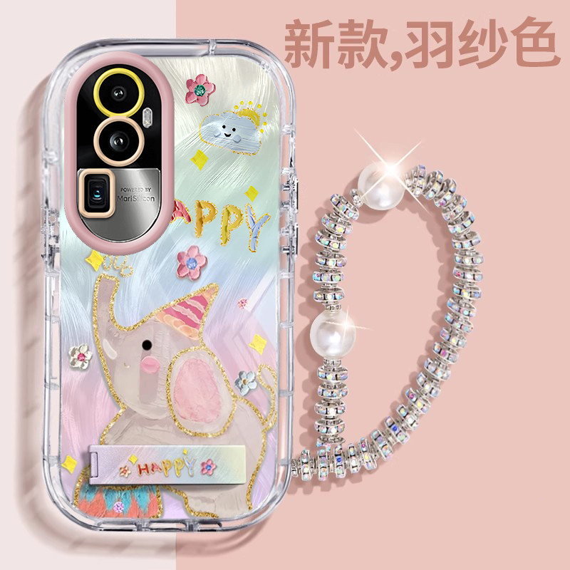 赵露思同款OPPOReno10Pro+壳透明PHU110全包防摔薄可爱套外壳