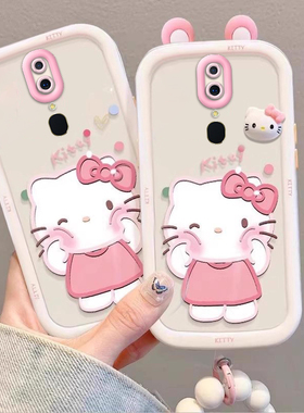 泡芙kt猫OPPOA9壳PCAM10情侣全包防摔硅胶高级男女可爱套外壳