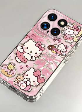 卡通kt猫小米14Pro壳透明23116PN5BC全包防摔男女可爱套外壳
