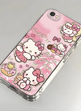 卡通kt猫红米Note5A壳透明全包防摔软硅胶高级男女可爱套外壳