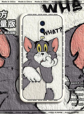 油画一加7手机壳11/10/9R/T/8/pro/6软oneplus硅胶套全包ACE汤姆猫1+