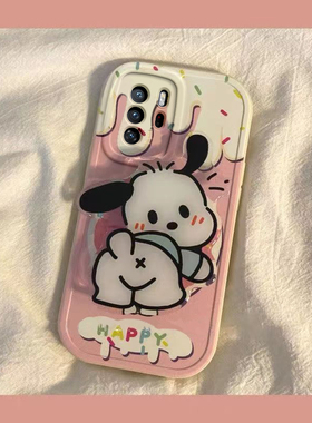 红米note10pro 4g手机壳5g男女新款可爱奶油帕恰狗兔年新年春节红色兔子全包硅胶套软壳防摔支架款防摔