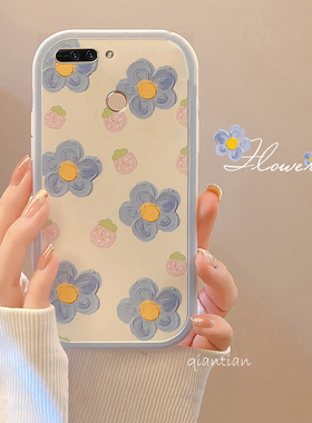 荣耀v9手机壳v9play创意可爱全包闺蜜防摔蓝花潮仙女清新DUK-AL20