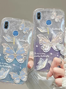 荣耀play手机壳荣耀play 3透明4蝴蝶5套6全包pro防摔T潮note10奢华9高档C手链30闪粉100款40新50软80女honor