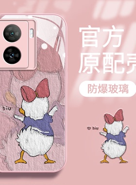 iQOO Z7/Z7i/Z7x/Z7XM手机壳硅胶新款Z8/Z8x/Z9/Z9x/Z9trbo高档卡通可爱全包套保护套软玻璃超薄油画鸭