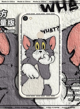 红米note5a/5a高配版手机壳透明软壳防摔note5a/5a高配版男女潮硅胶情侣可爱汤姆猫杰瑞鼠