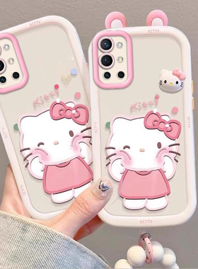 泡芙kt猫一加9R壳LE2100情侣全包防摔硅胶高级男女可爱套外壳