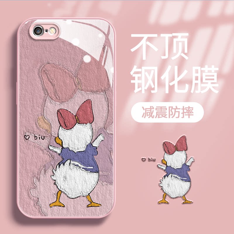 苹果6Plus/6sPlus手机壳硅胶新款高档卡通可爱全包套保护套软玻璃超薄油画鸭