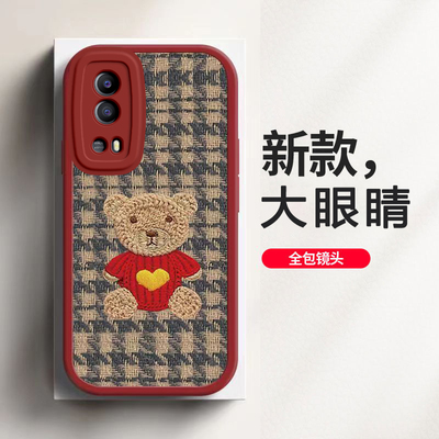 毛衣熊大眼睛可爱手机壳