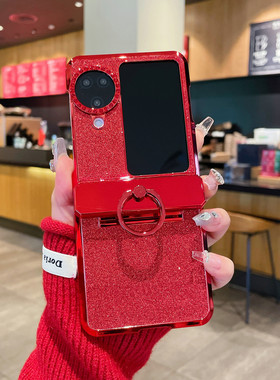 oppo Find N3Flip手机壳oppoFind N3Flip折叠屏oppoFindN3Flip前后全包壳膜一体保护套男女红色满天星